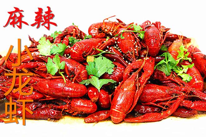 Crawfish (1LB-Spicy) (麻辣小龙虾-1磅-辣)
